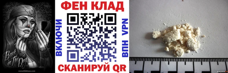 Купить где  Сергач  Амфетамин Розовый 