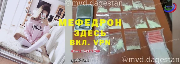 MDMA Premium VHQ Инта
