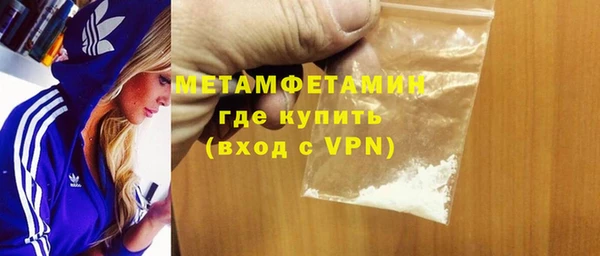 гашик Иннополис