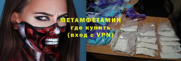 мяу мяу мука Инсар
