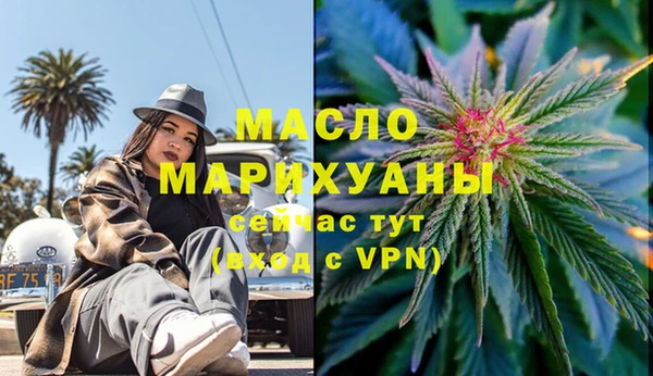 мяу мяу мука Инсар