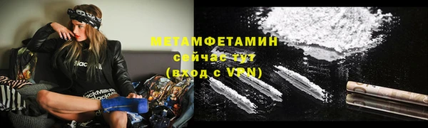 мдпв Зеленокумск