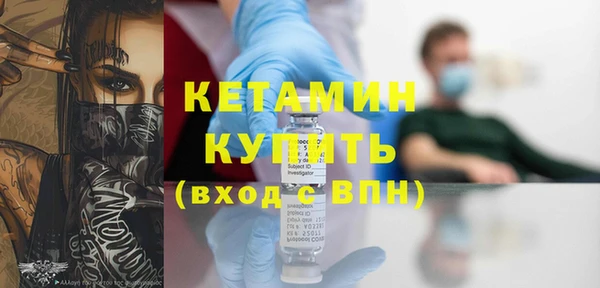 трава Зерноград