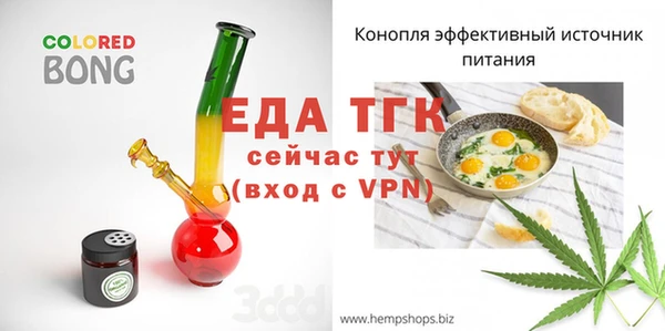 гашик Иннополис