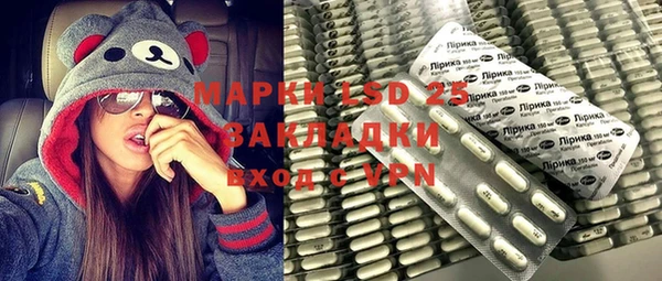 гидропоника Зеленодольск
