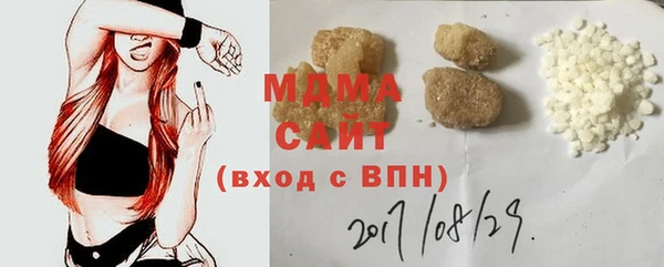 мдпв Зеленокумск