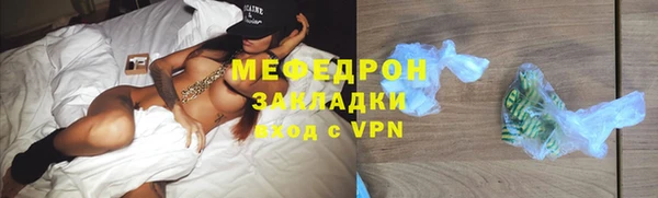 мдпв Зеленокумск