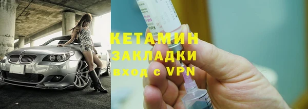 гидропоника Зеленодольск