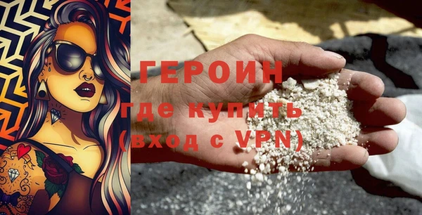 мдпв Зеленокумск