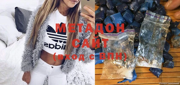 гашик Иннополис
