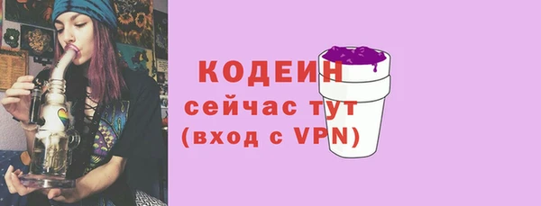 MDMA Premium VHQ Инта