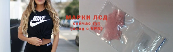 MDMA Premium VHQ Инта