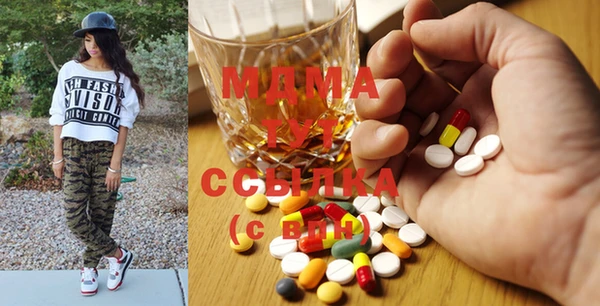 мяу мяу мука Инсар