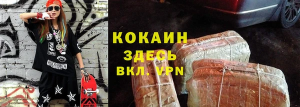мяу мяу мука Инсар