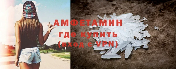 гидропоника Зеленодольск