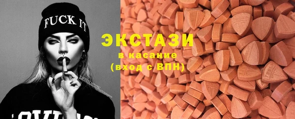 гидропоника Зеленодольск