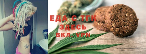 мяу мяу мука Инсар