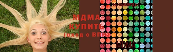 гашик Иннополис