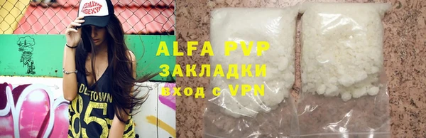 гашик Иннополис