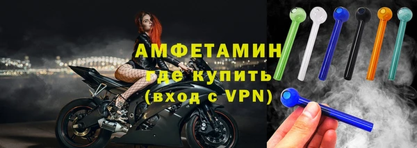 гашик Иннополис