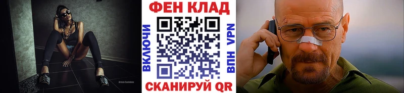 Купить закладки  Сергач  Метамфетамин винт 